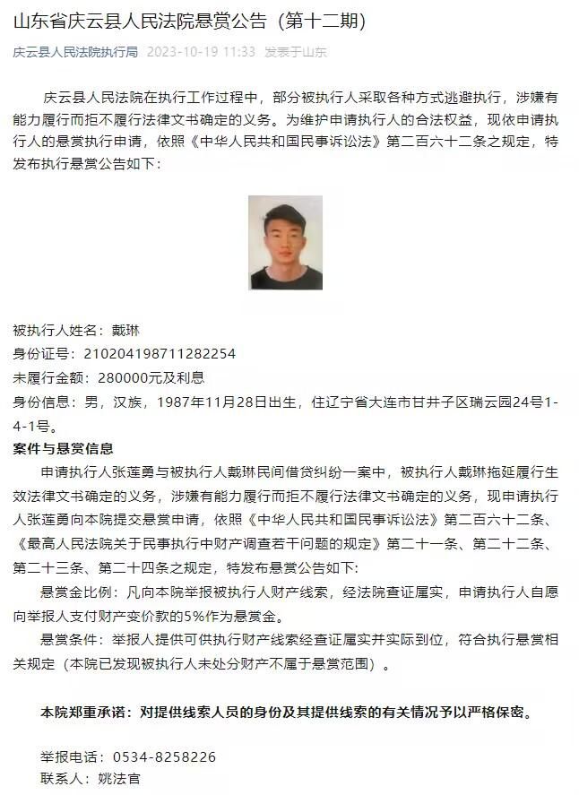 本赛季斯皮纳佐拉依然是罗马主帅穆里尼奥在左边路的首选，但罗马至今还没有和他续约。